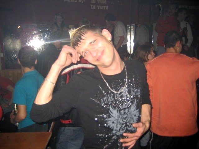 gal/Ranch Disco 02/Image409.jpg